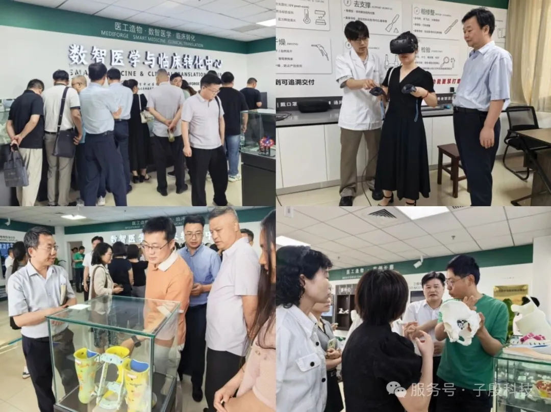 孝感数智医学与临床转化中心实体区域参观